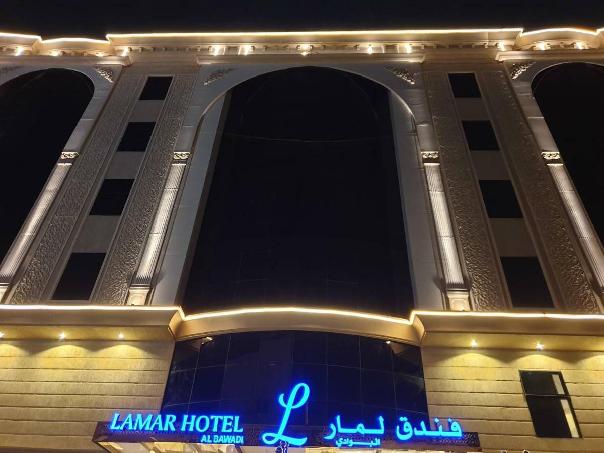 Lamar Al Bawadi Hotel Jeddah Luaran gambar