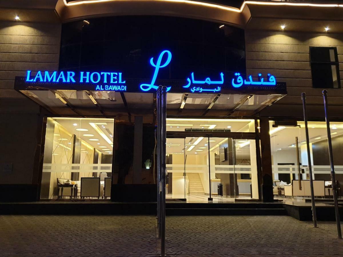 Lamar Al Bawadi Hotel Jeddah Luaran gambar